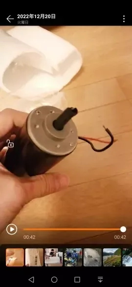 TWO TREES 500W spindelmotor EU luftkølet